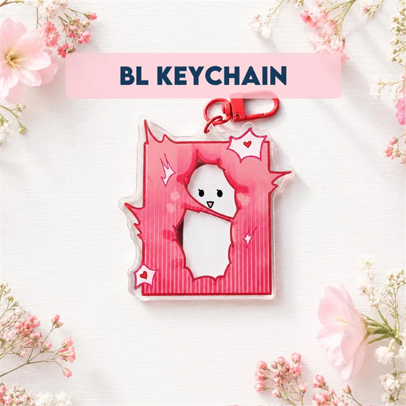 Retro Gaming Keychain - BL Manhwa Danmei Yaoi Işın Kılıcı