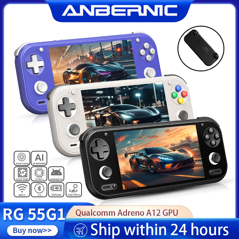 Retro Gaming Joystick - Anbernic RG 55G1 Retro El Oyun