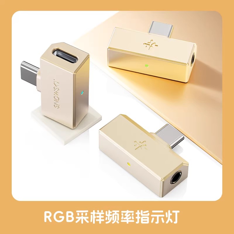 FiiO Tiny DAC USB Kulaklık Amp - Controller Adapter Usb incelemesi ve fiyatı