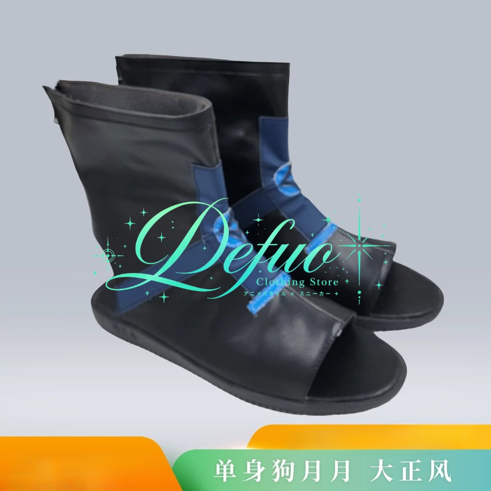 Taisho Roman Cosplay Ayakkabıl - Retro Gaming Game Stick incelemesi ve fiyatı