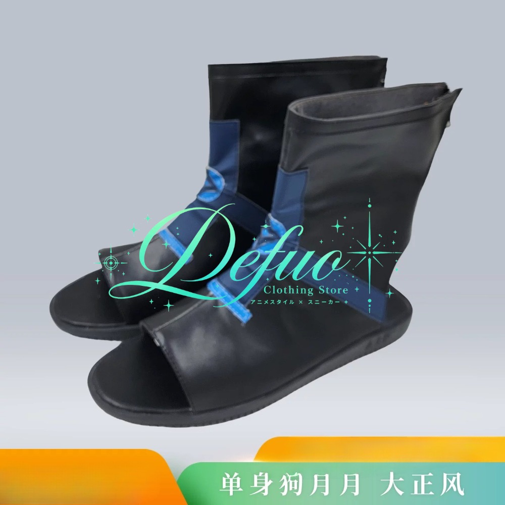 Taisho Roman Cosplay Ayakkabıl - Retro Gaming Game Stick incelemesi ve fiyatı