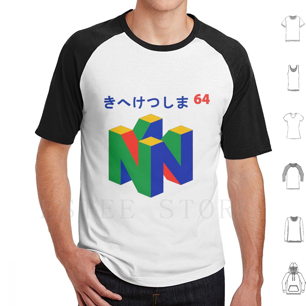 Japon 64'lü Tişört Baskı Pamuk - Game Retro Gaming incelemesi ve fiyatı