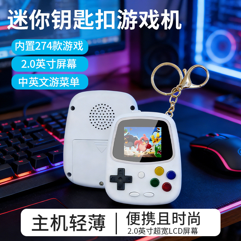 H3 Mini El Tipi Oyun Konsolu R - Retro Gaming Machine incelemesi ve fiyatı