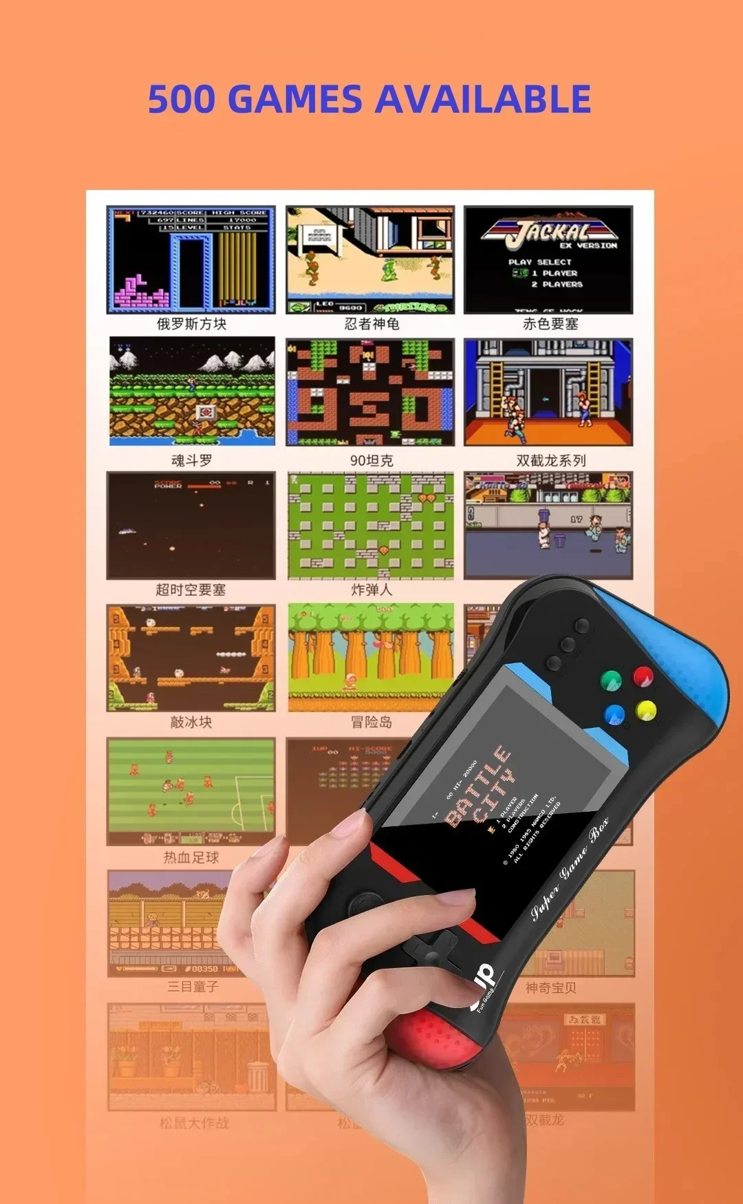 Çocuk Oyun Konsolu Palm Retro  - Retro Gaming Machine incelemesi ve fiyatı