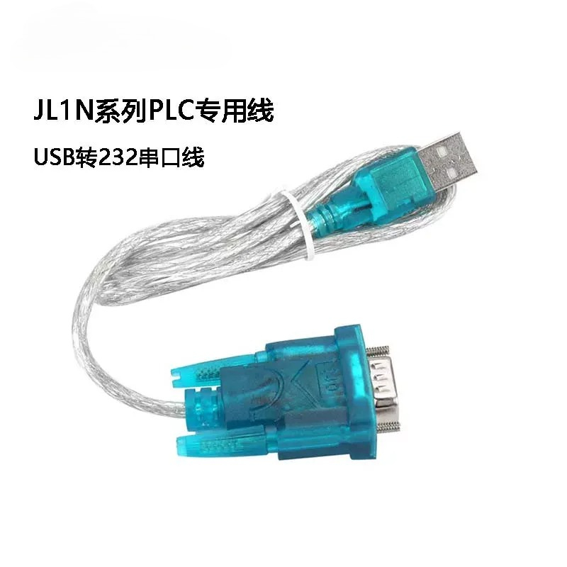 PLC Programlama Kablosu FX1N S - Controller Adapter Usb incelemesi ve fiyatı
